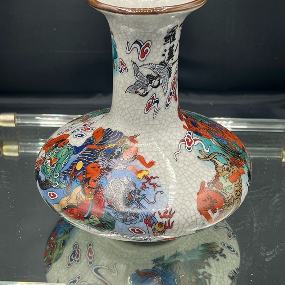 Contemporary reproduction Japanese Crackle Glaze Satsuma Style Vase Birds & Figu - Picture 1 of 8